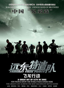 狠狠亚洲