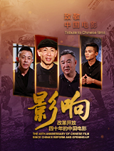狠狠亚洲