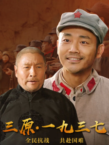 狠狠亚洲